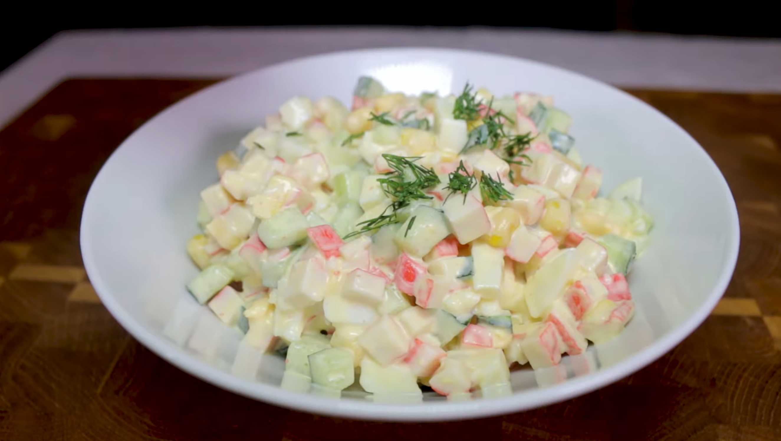 Salade de crabe sans riz - Étape 7