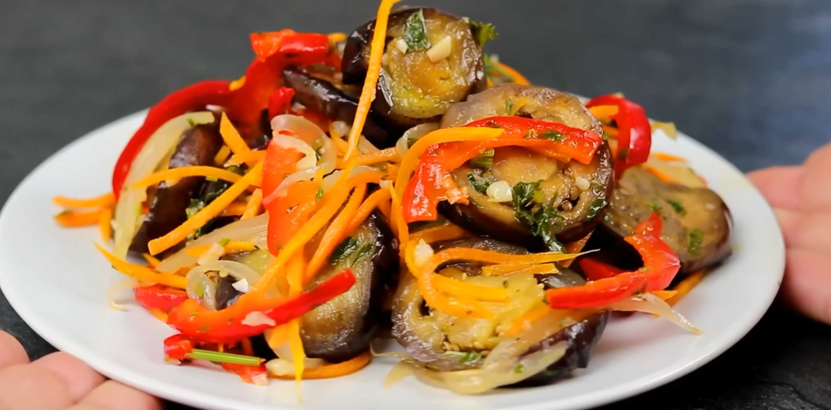 Aubergines aux légumes mijotés - Étape 12