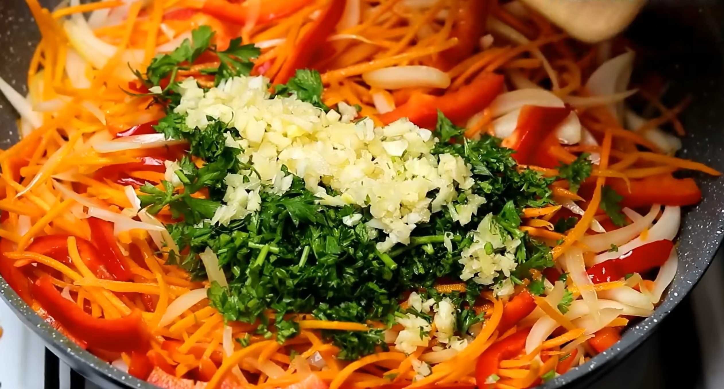 Aubergines aux légumes mijotés - Étape 8