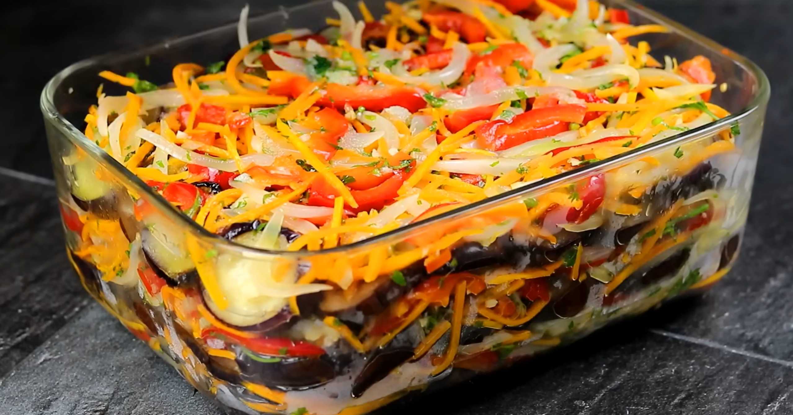 Aubergines aux légumes mijotés - Étape 11