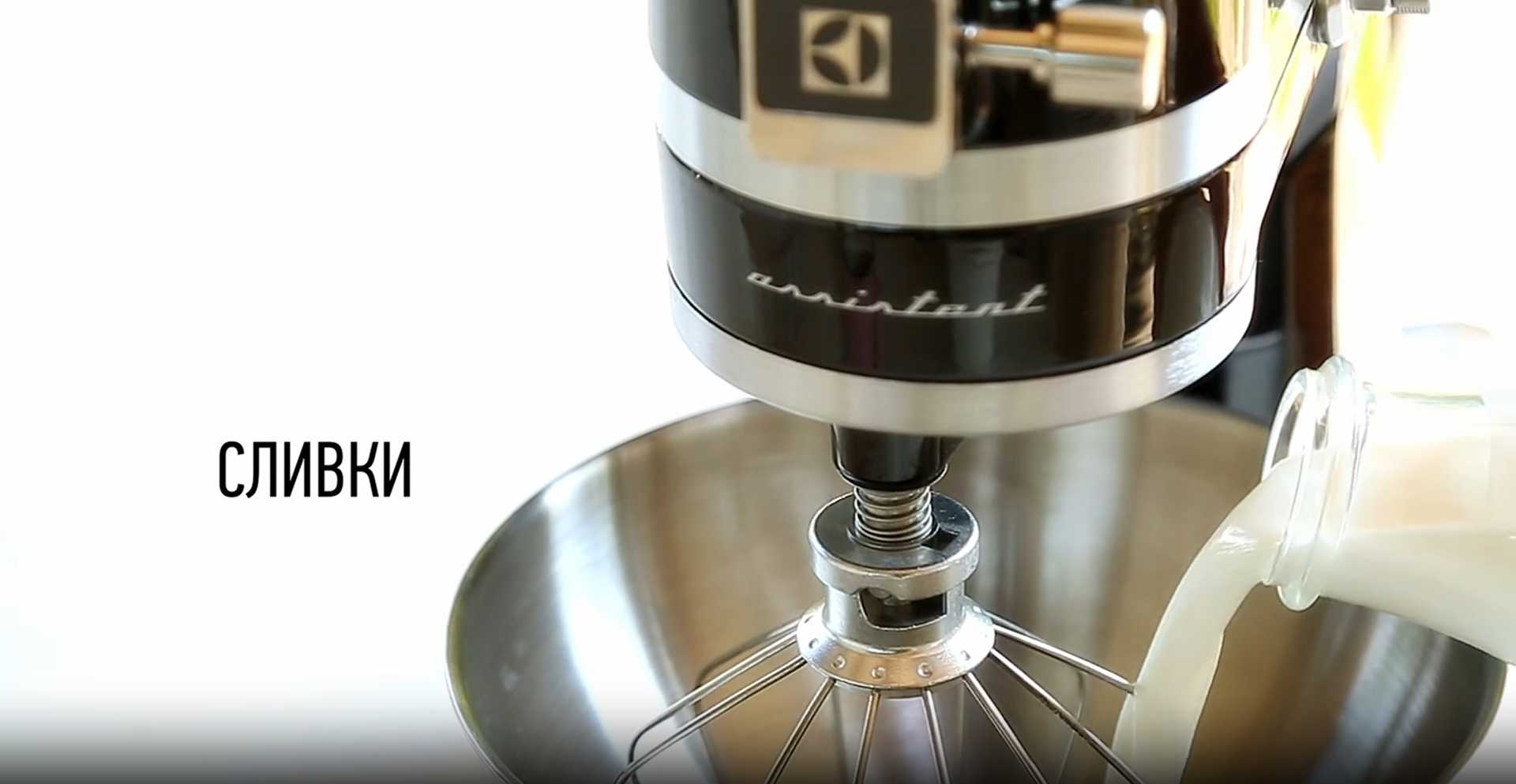 Quiche lorraine classique - Étape 5