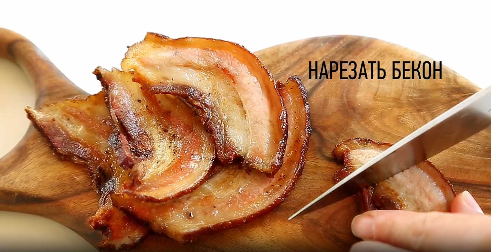 Quiche lorraine classique - Étape 6