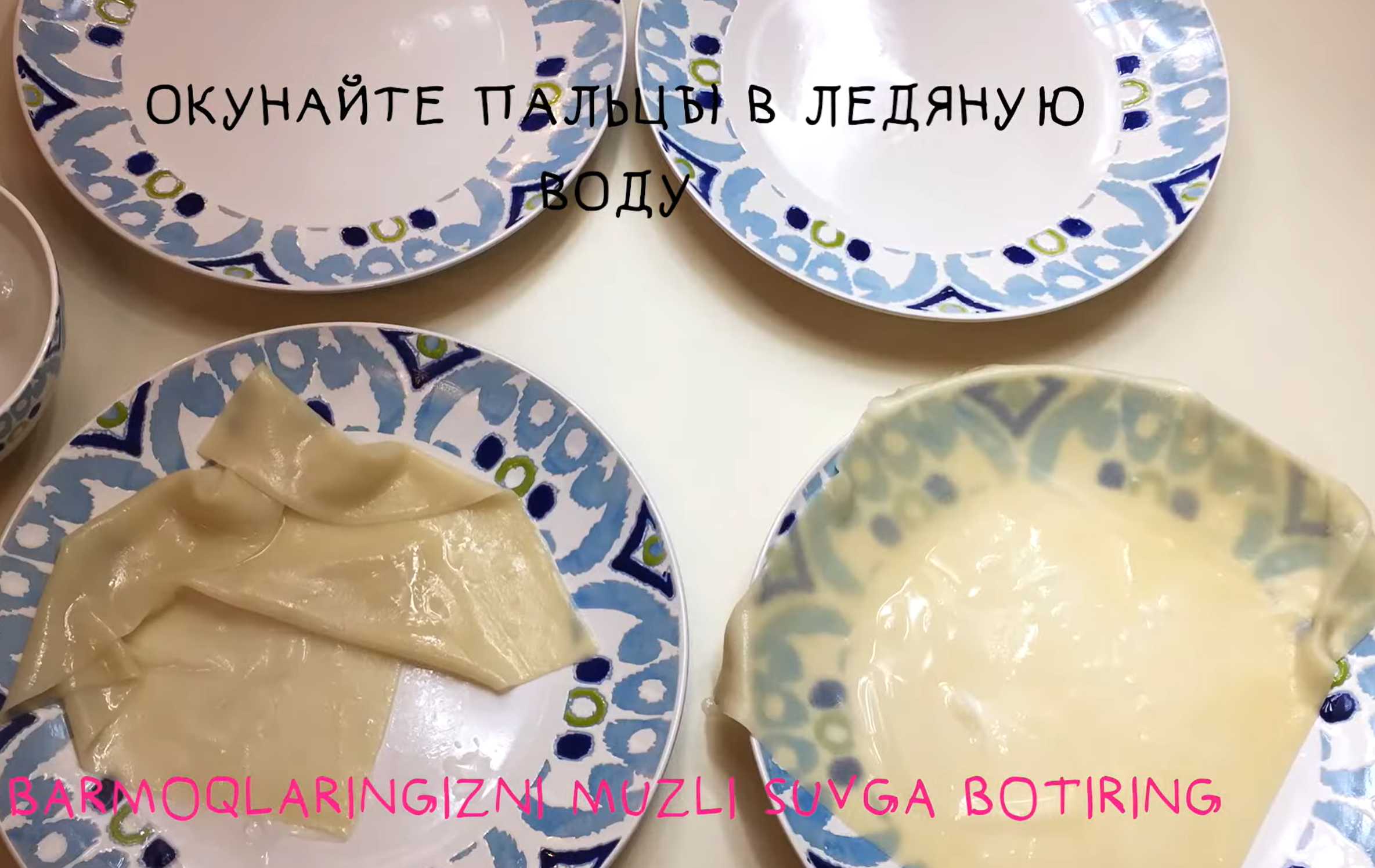 Naryn à Tachkent - Étape 15