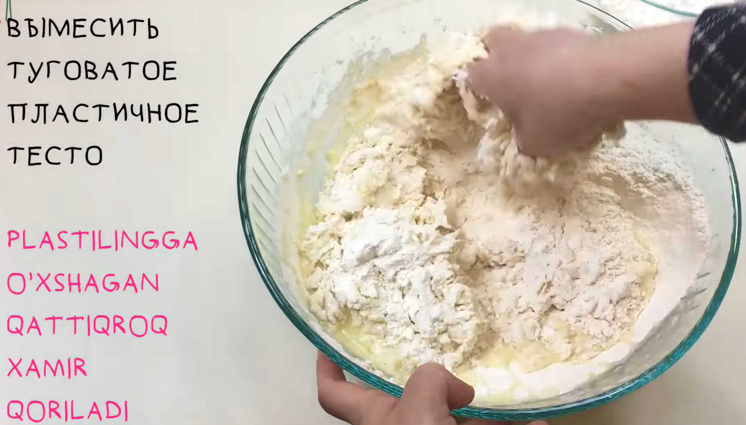 Naryn à Tachkent - Étape 6