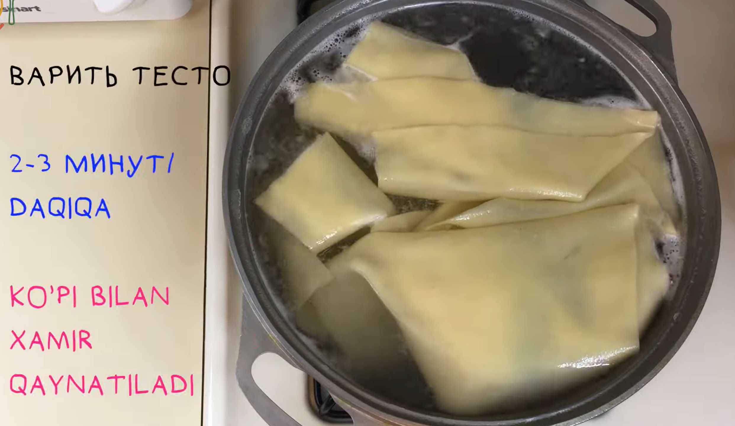 Naryn à Tachkent - Étape 14