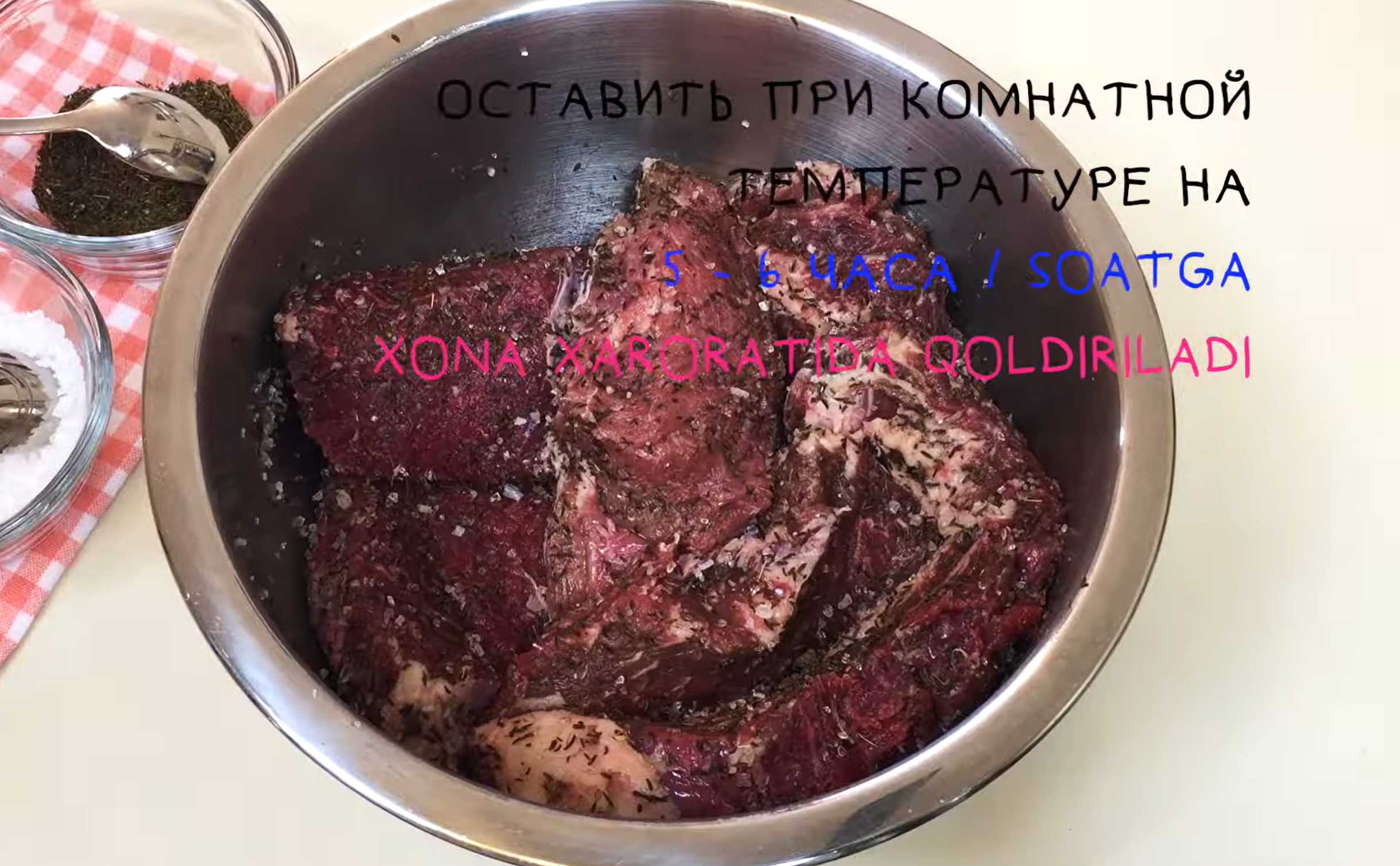 Naryn à Tachkent - Étape 3