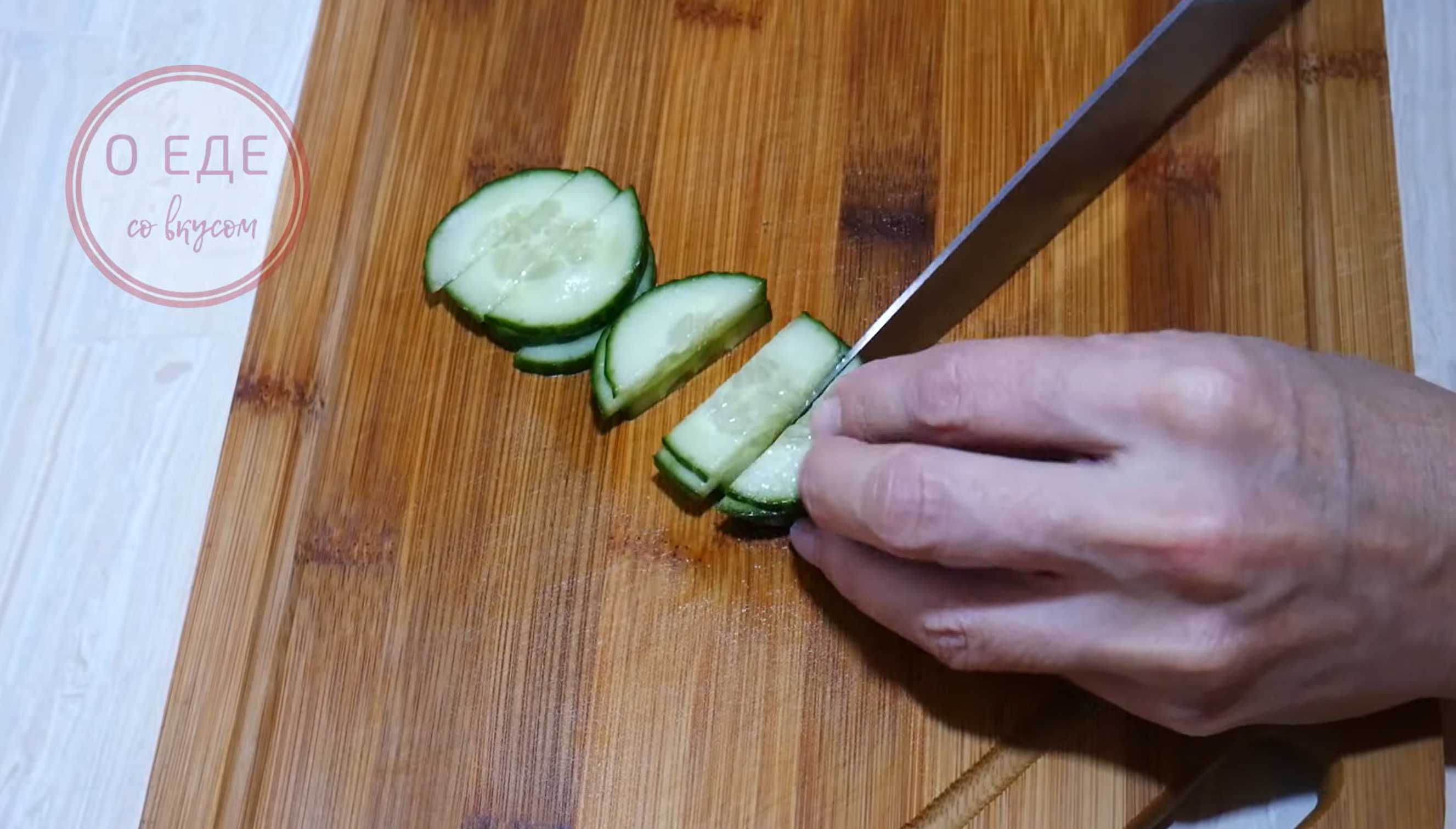 Salade de nouilles Ashlanfu copieuse - Étape 3