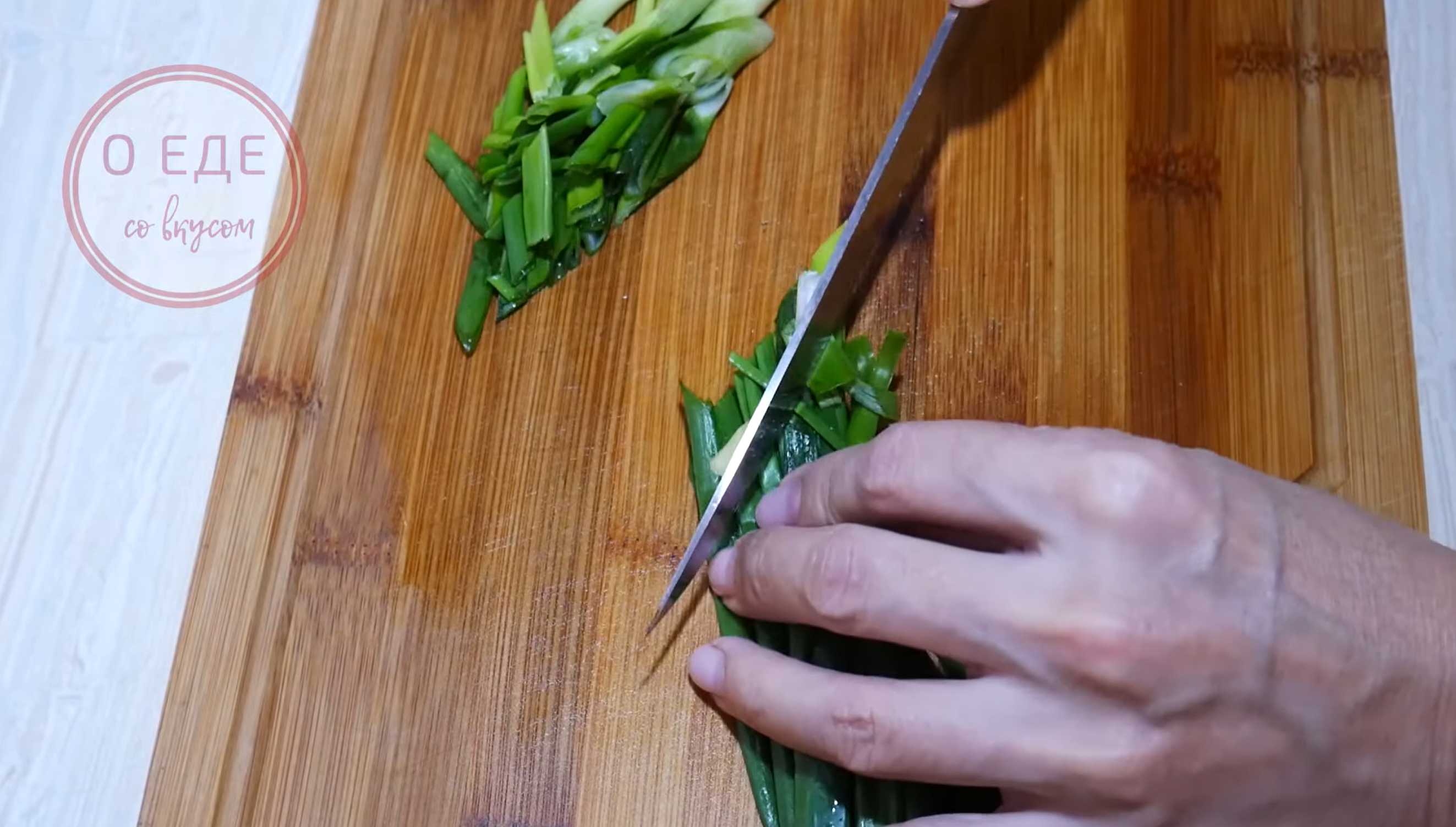 Salade de nouilles Ashlanfu copieuse - Étape 5