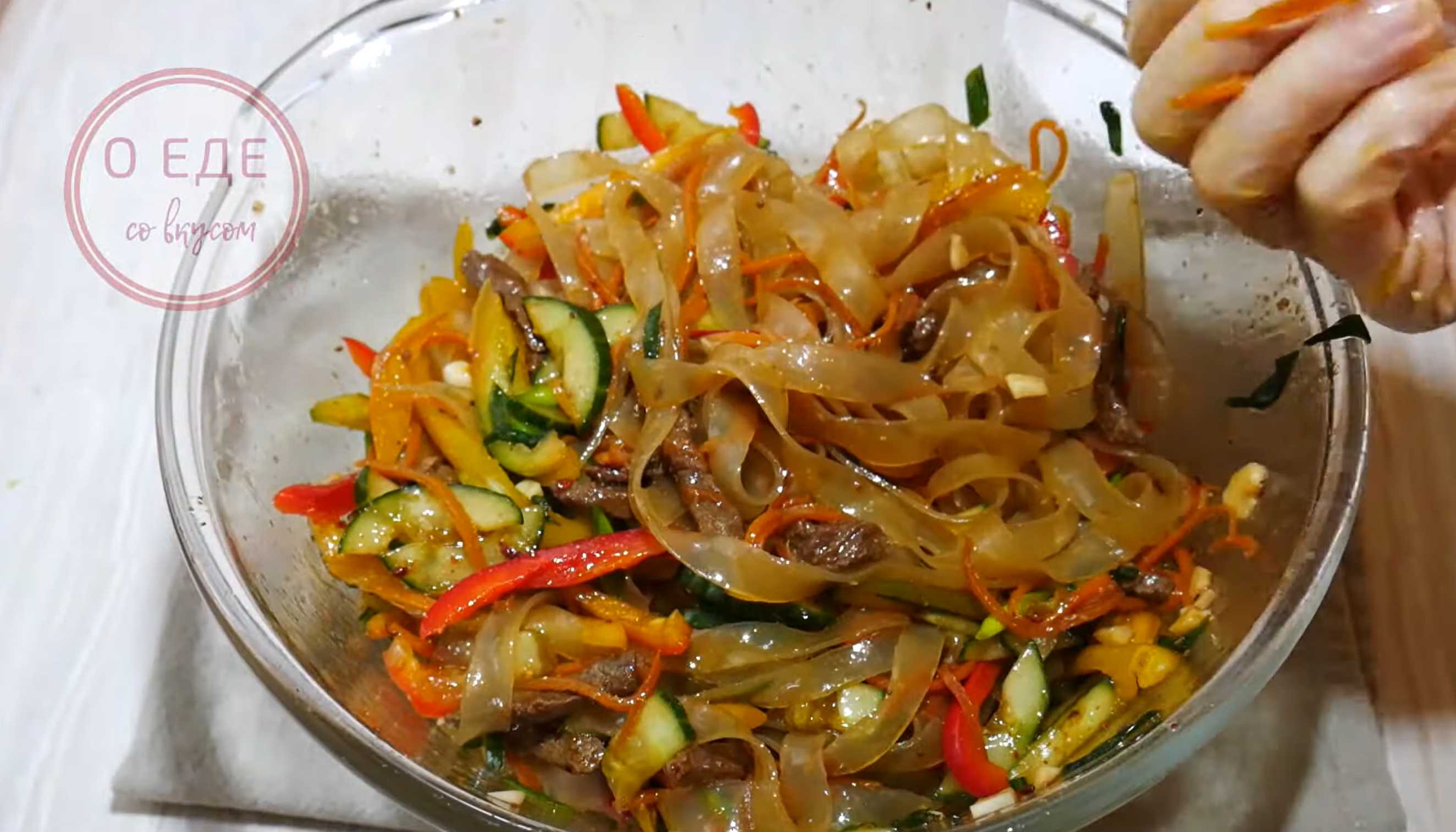 Salade de nouilles Ashlanfu copieuse - Étape 12