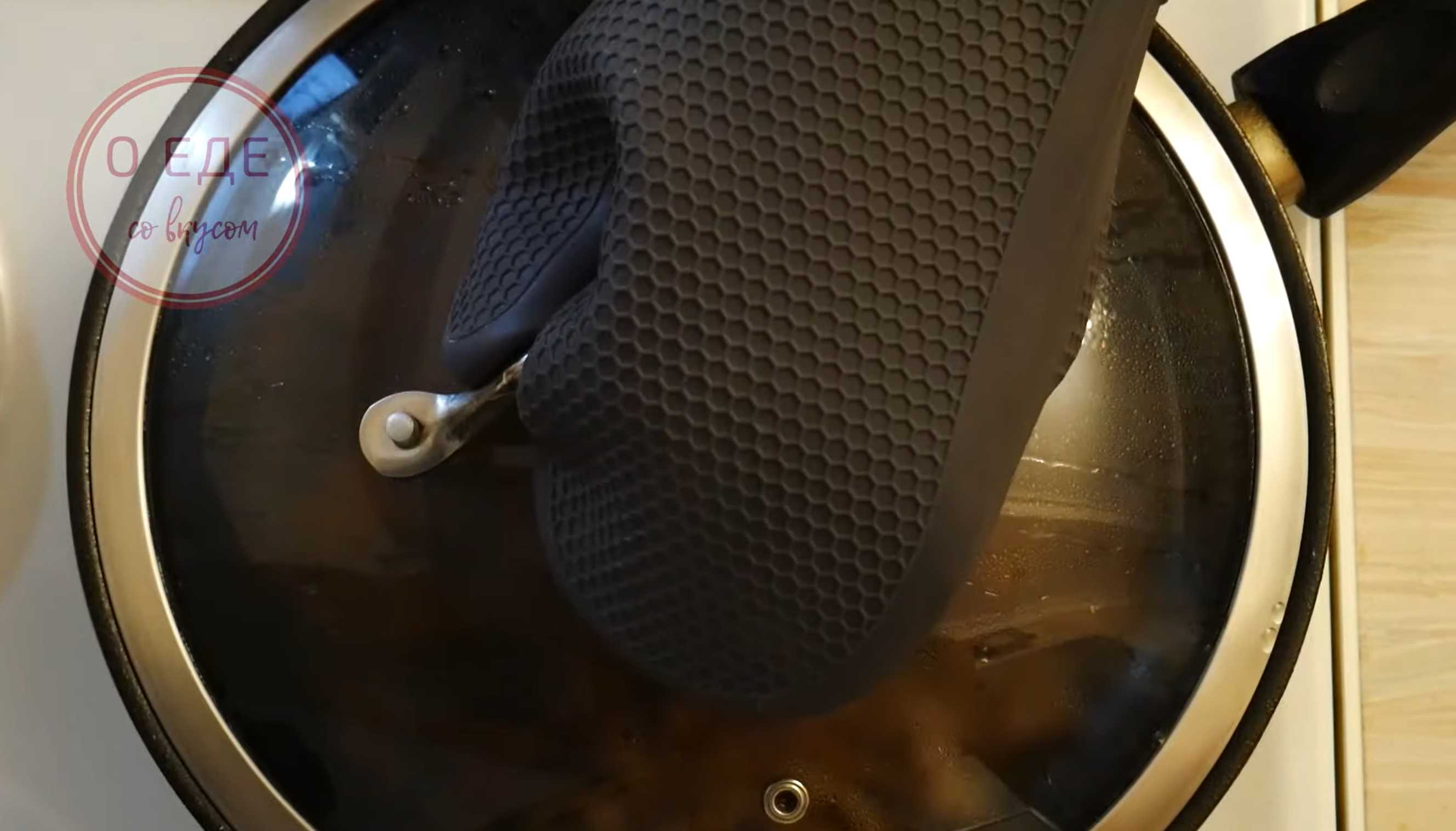 Salade de nouilles Ashlanfu copieuse - Étape 7