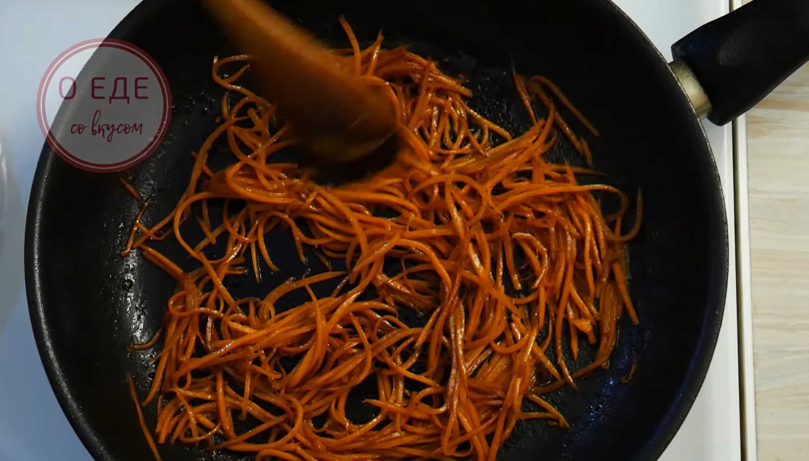 Salade de nouilles Ashlanfu copieuse - Étape 8