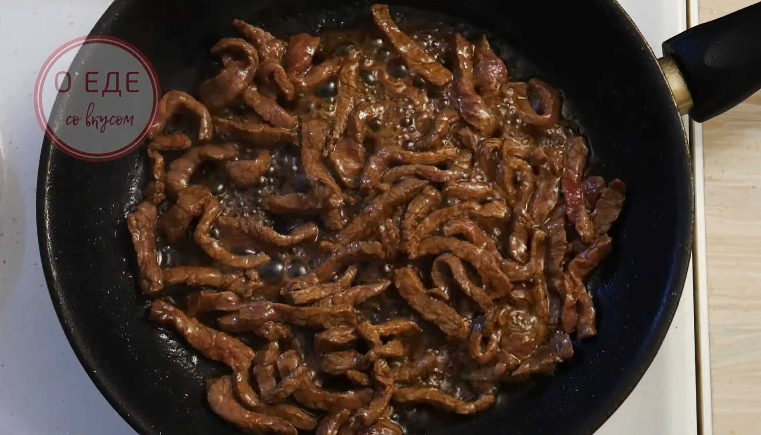 Salade de nouilles Ashlanfu copieuse - Étape 6