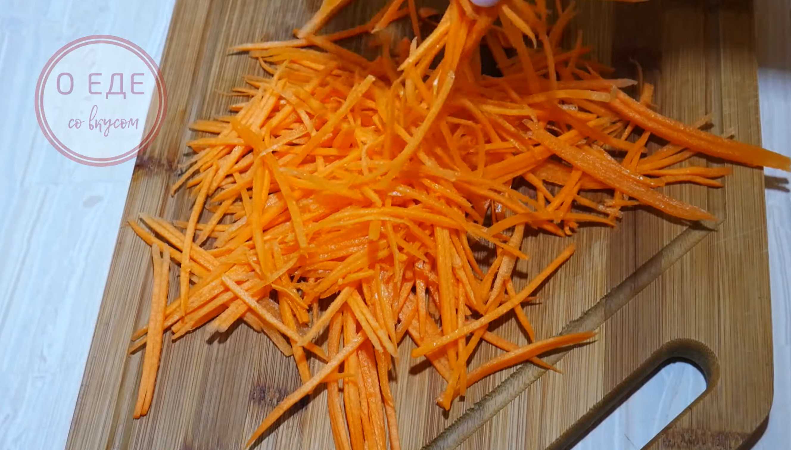 Salade de nouilles Ashlanfu copieuse - Étape 2