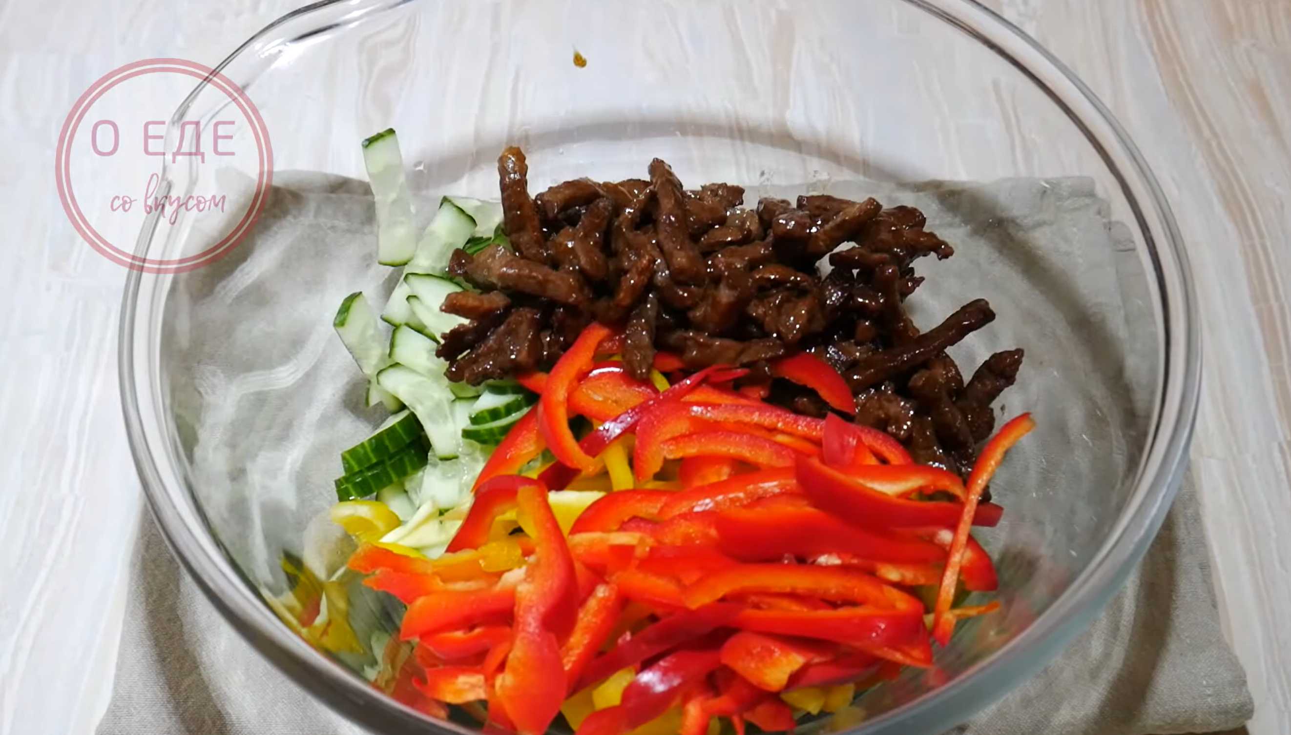 Salade de nouilles Ashlanfu copieuse - Étape 10