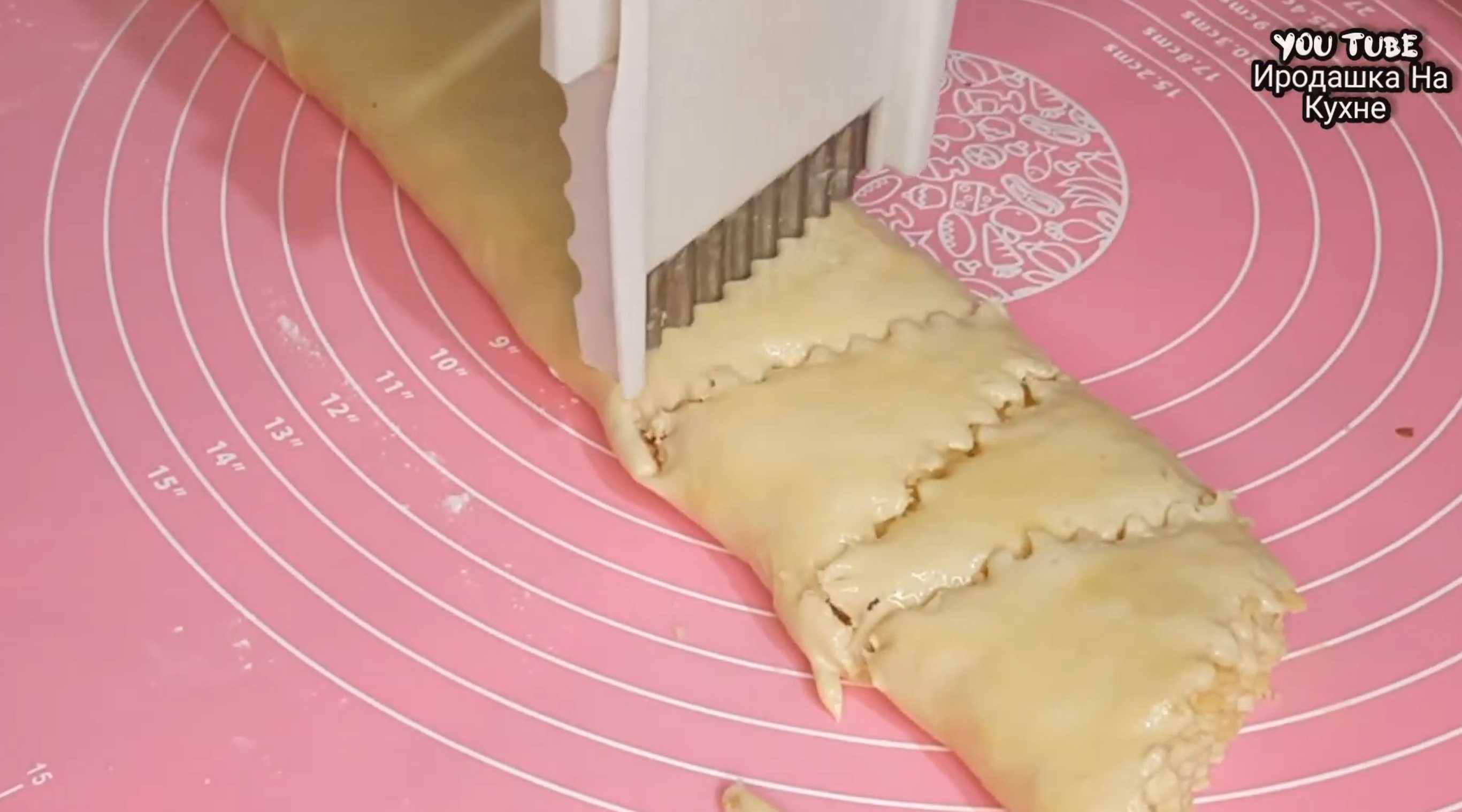 Biscuits arméniens Gata - Étape 11