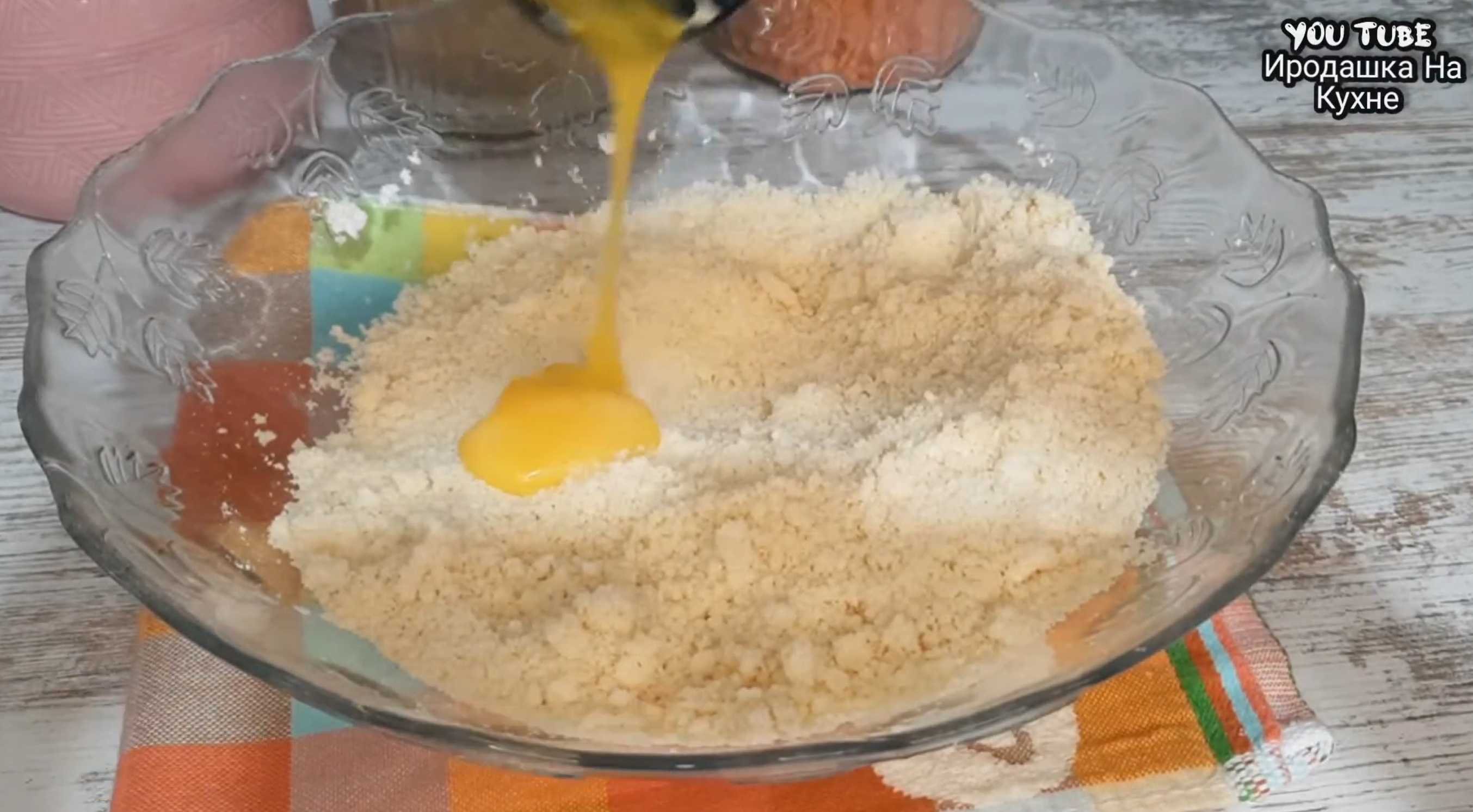 Biscuits arméniens Gata - Étape 6