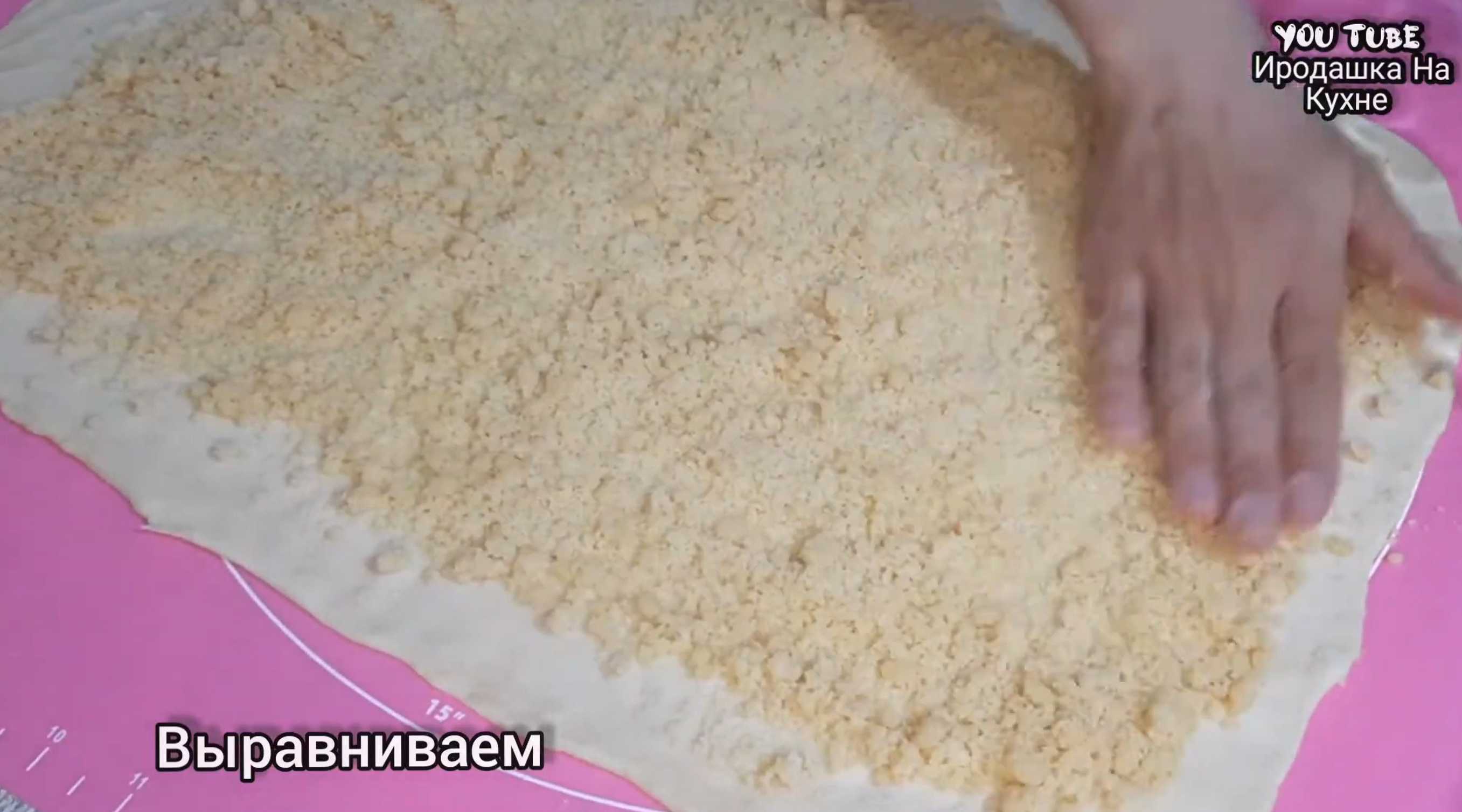 Biscuits arméniens Gata-Étape 8