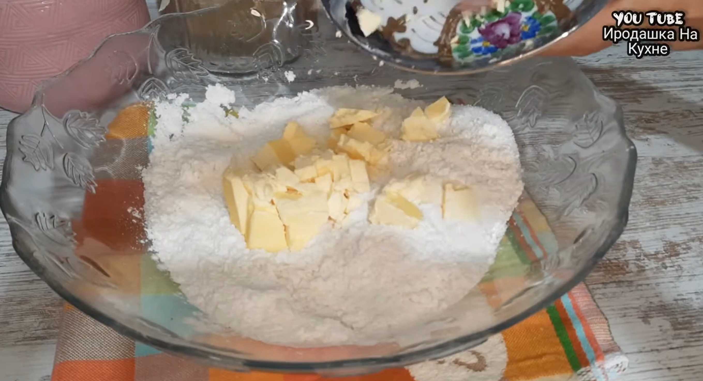 Biscuits arméniens Gata - Étape 5