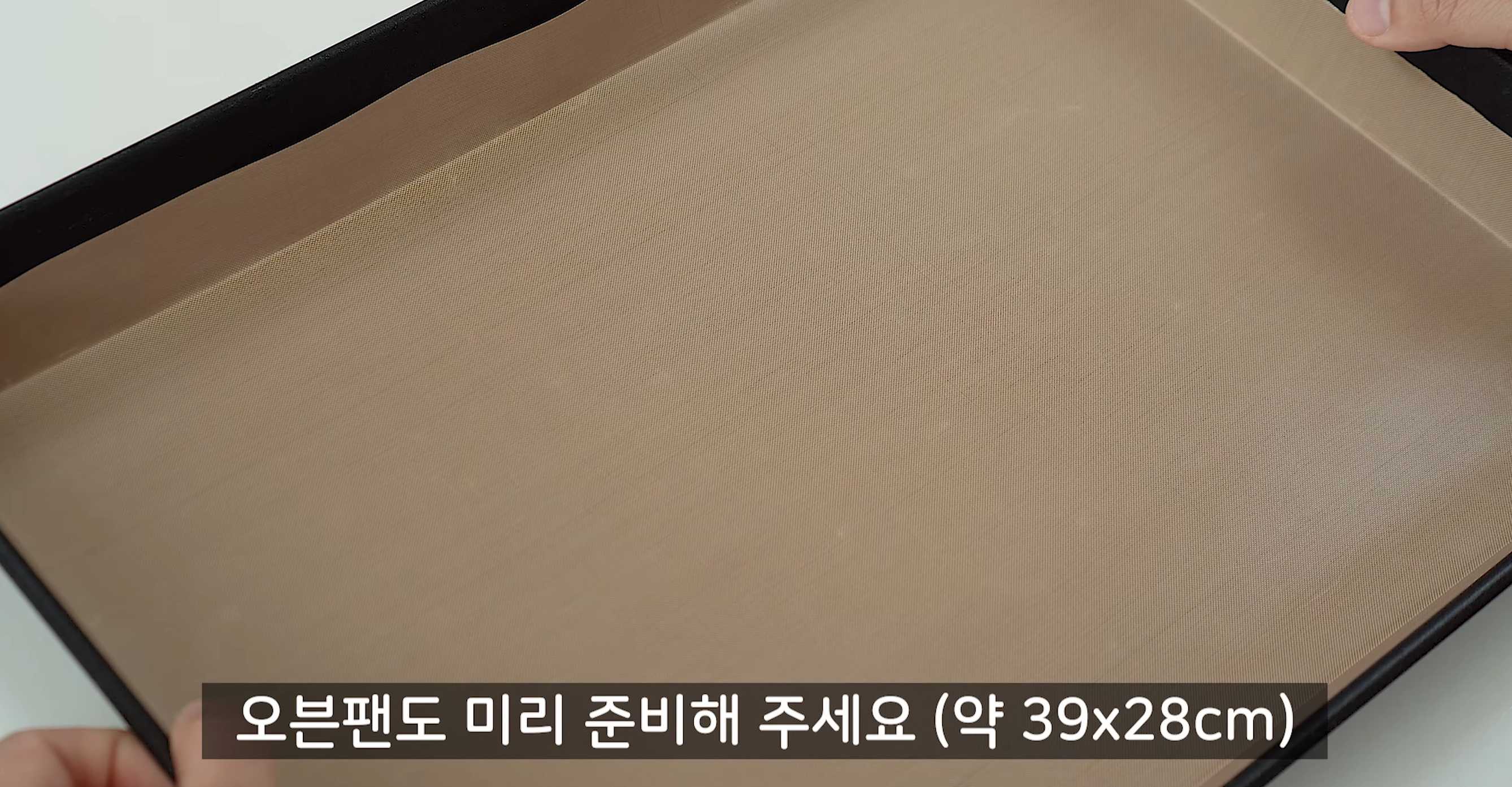 Rouleaux de génoise tendres - Étape 3