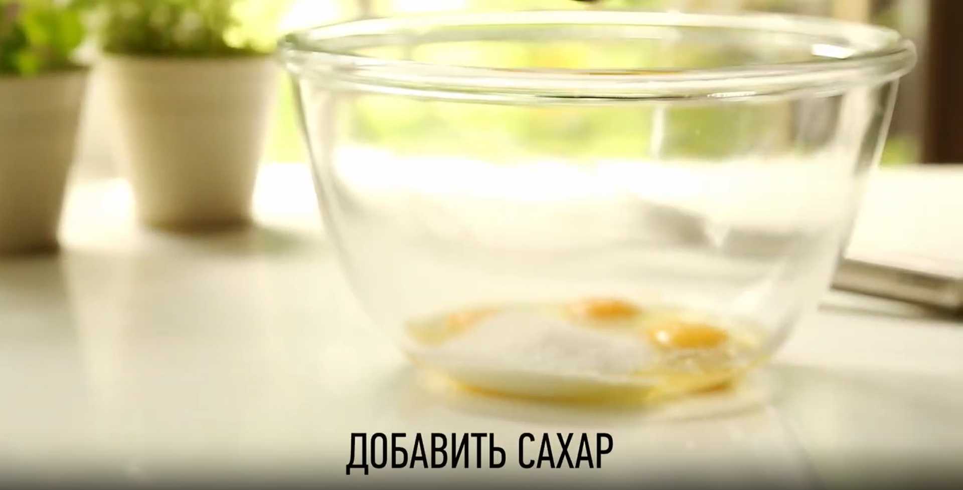 Clafoutis aux cerises - Étape 4