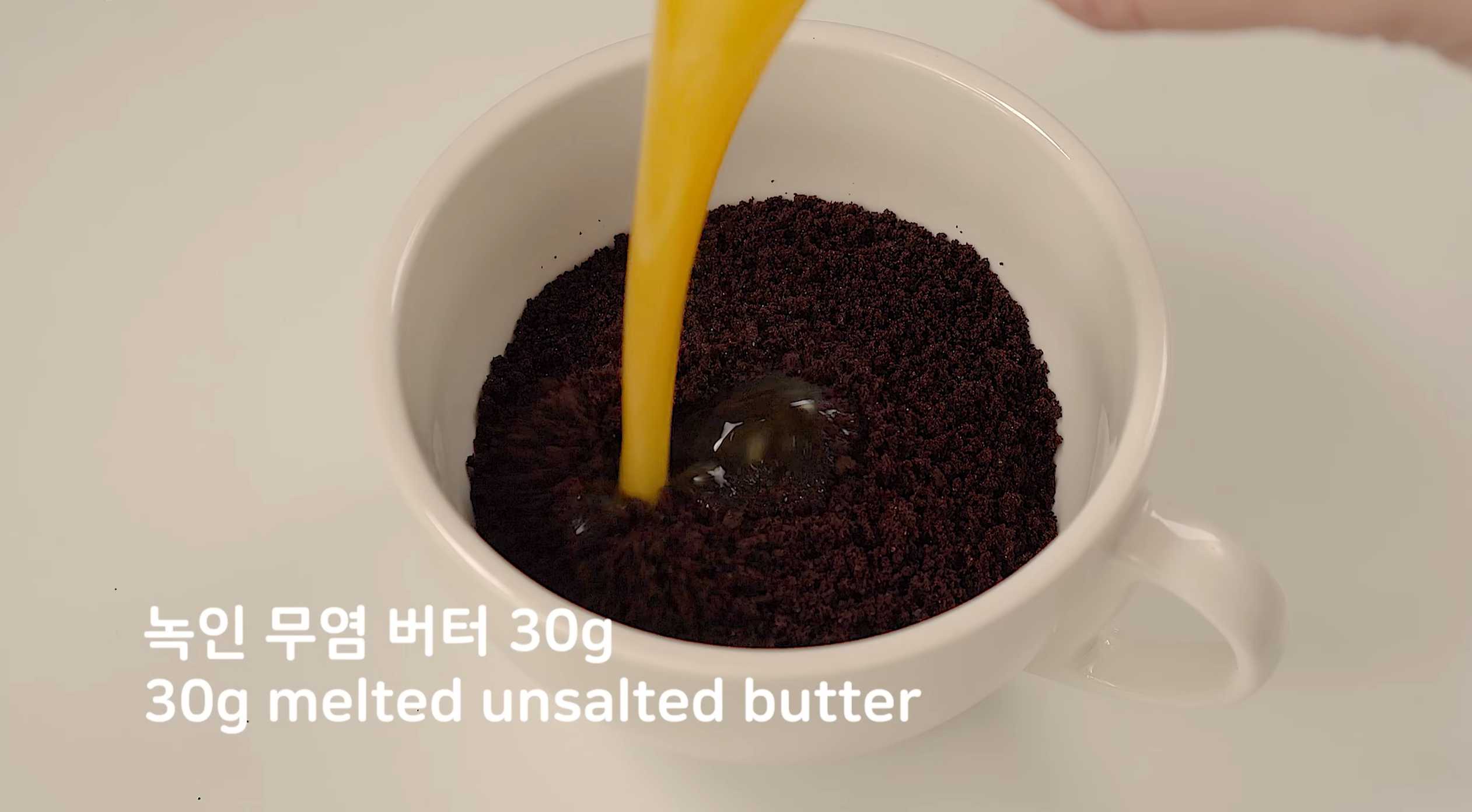 Gâteau mousse au chocolat Oreo - Étape 2