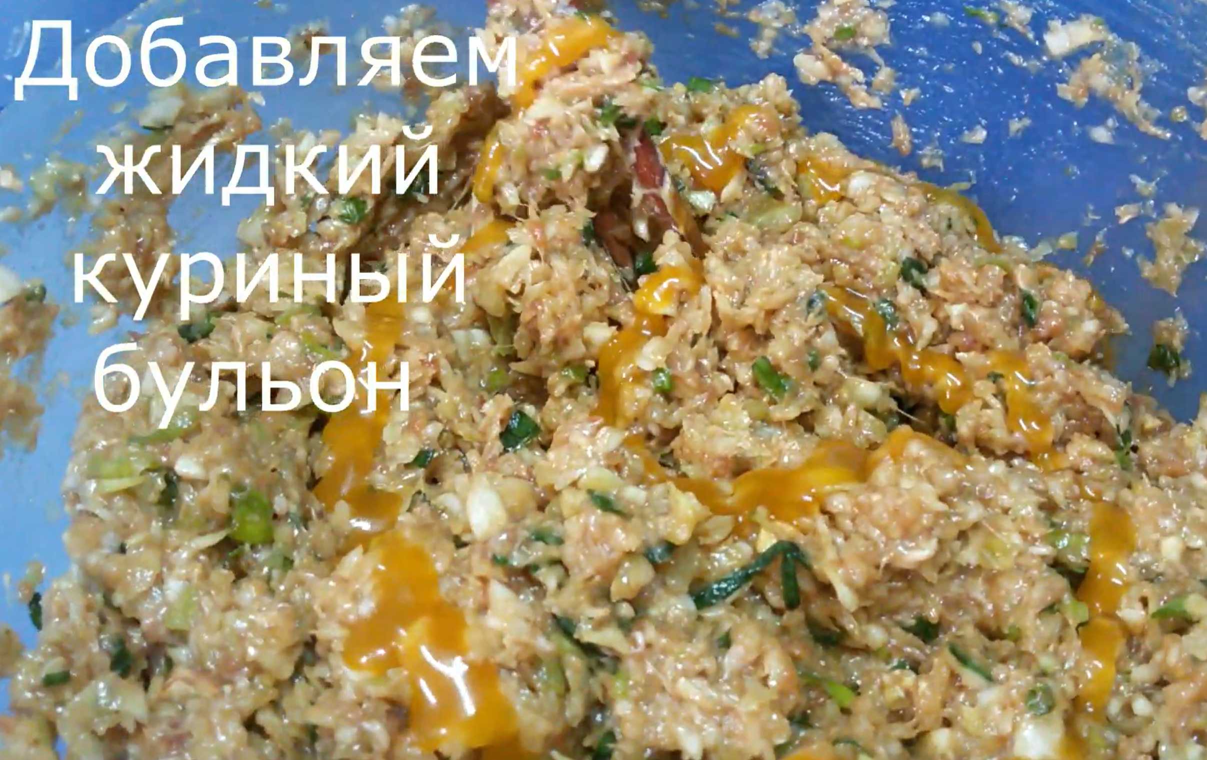 Raviolis Jiaozi chinois - Étape 9