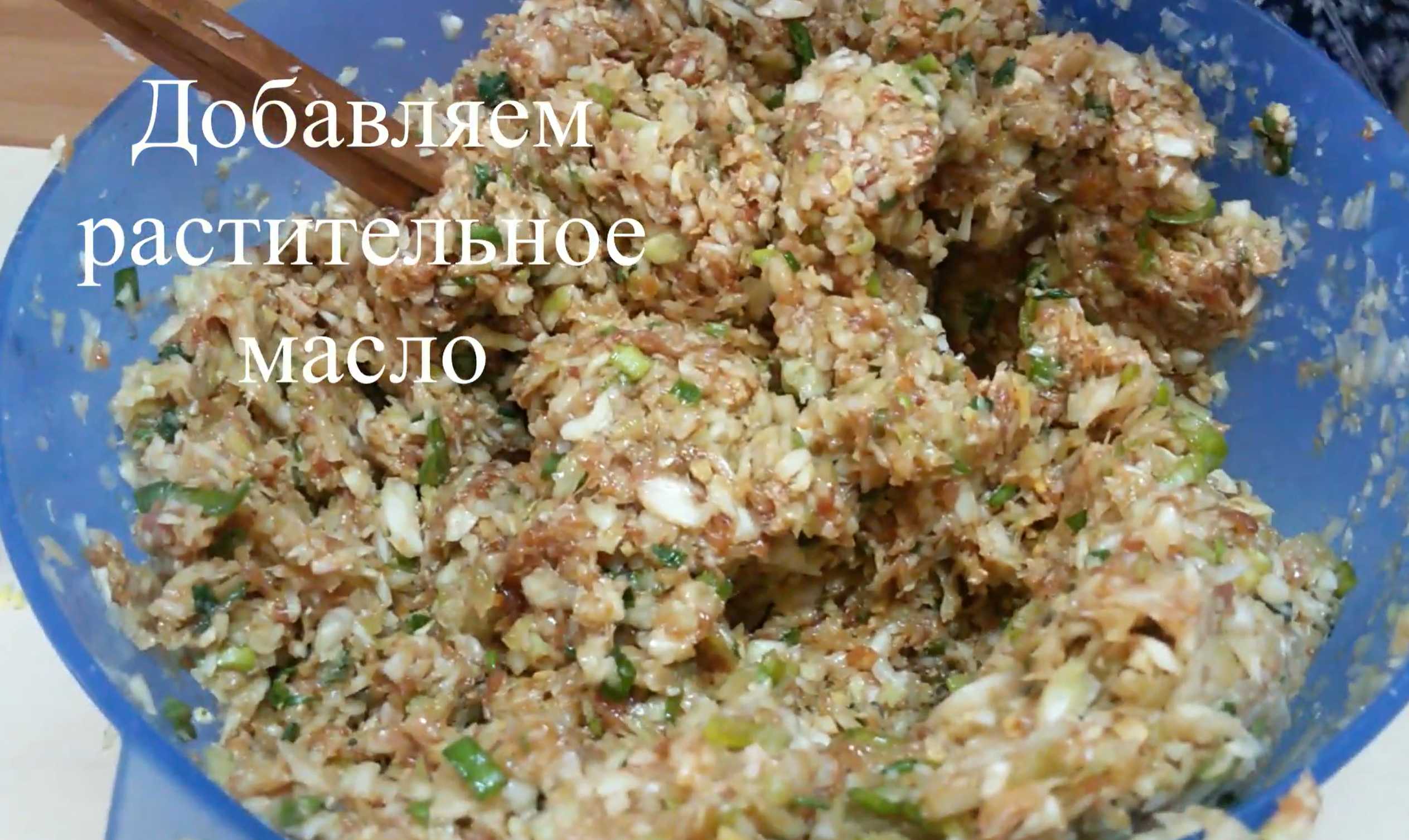 Raviolis Jiaozi chinois - Étape 5