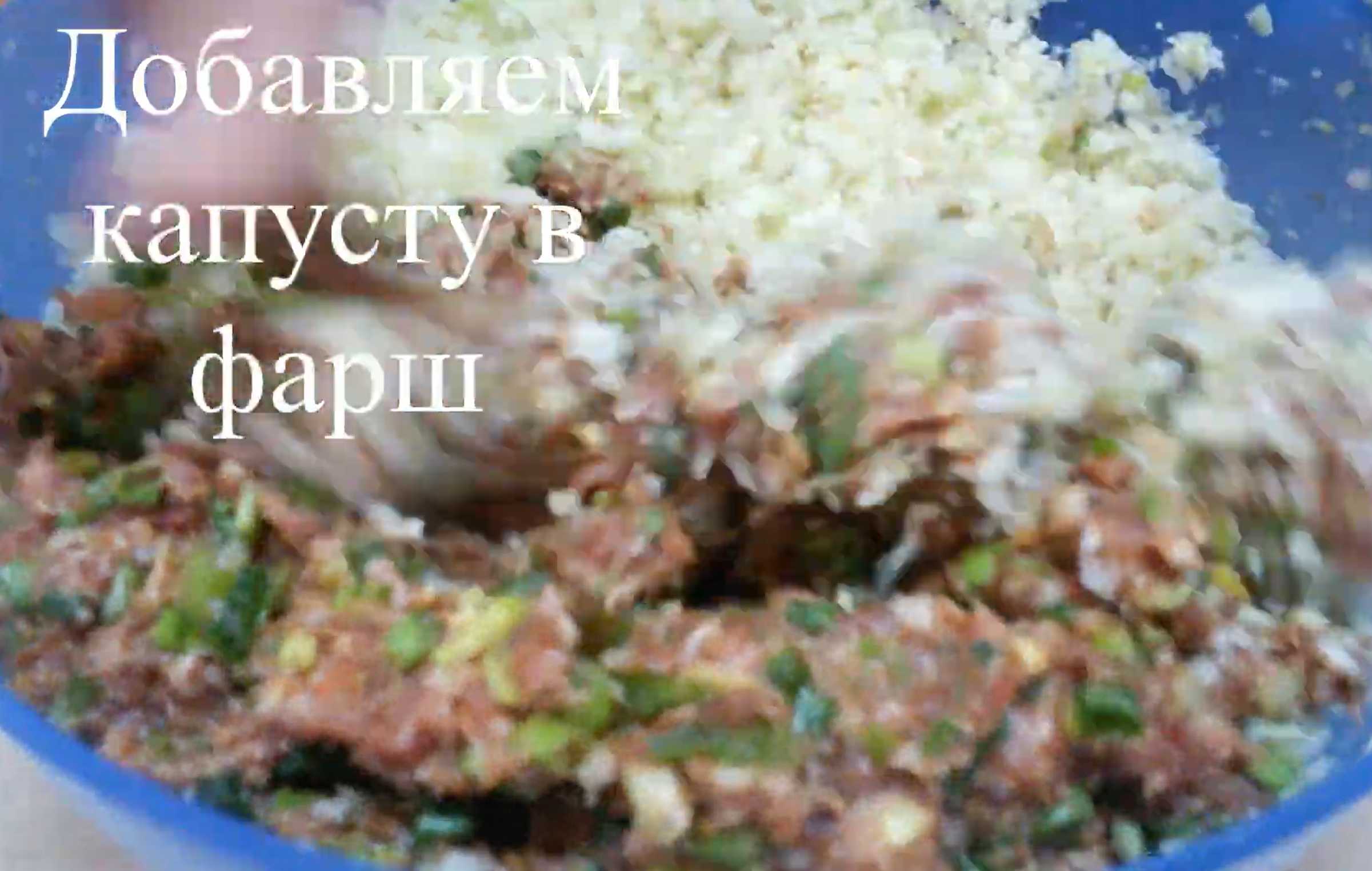 Raviolis Jiaozi chinois - Étape 4