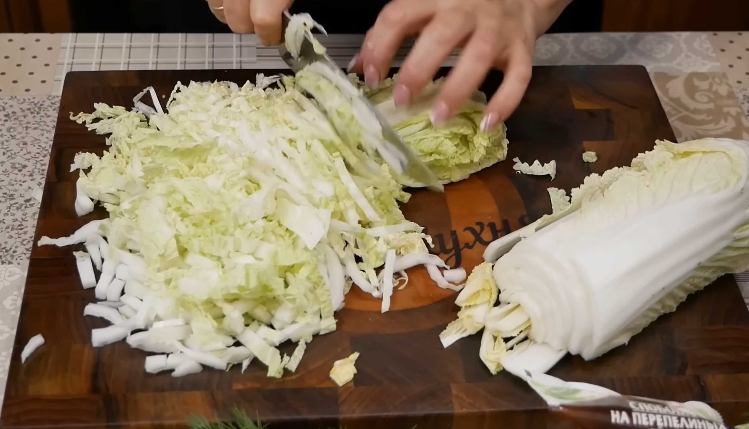 Salade de crabe au chou chinois - Étape 1