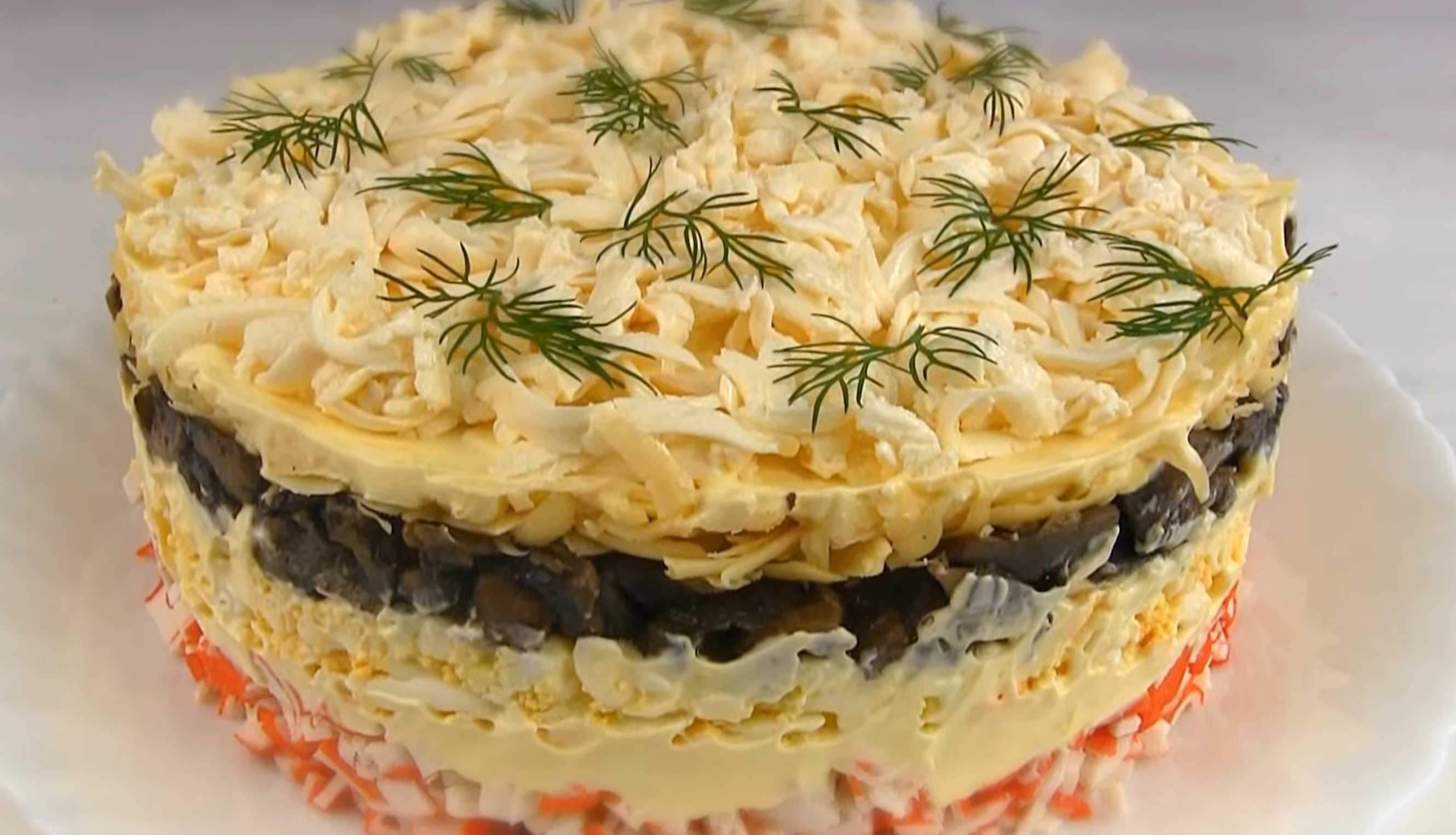 Salade de crabe aux champignons - Étape 8