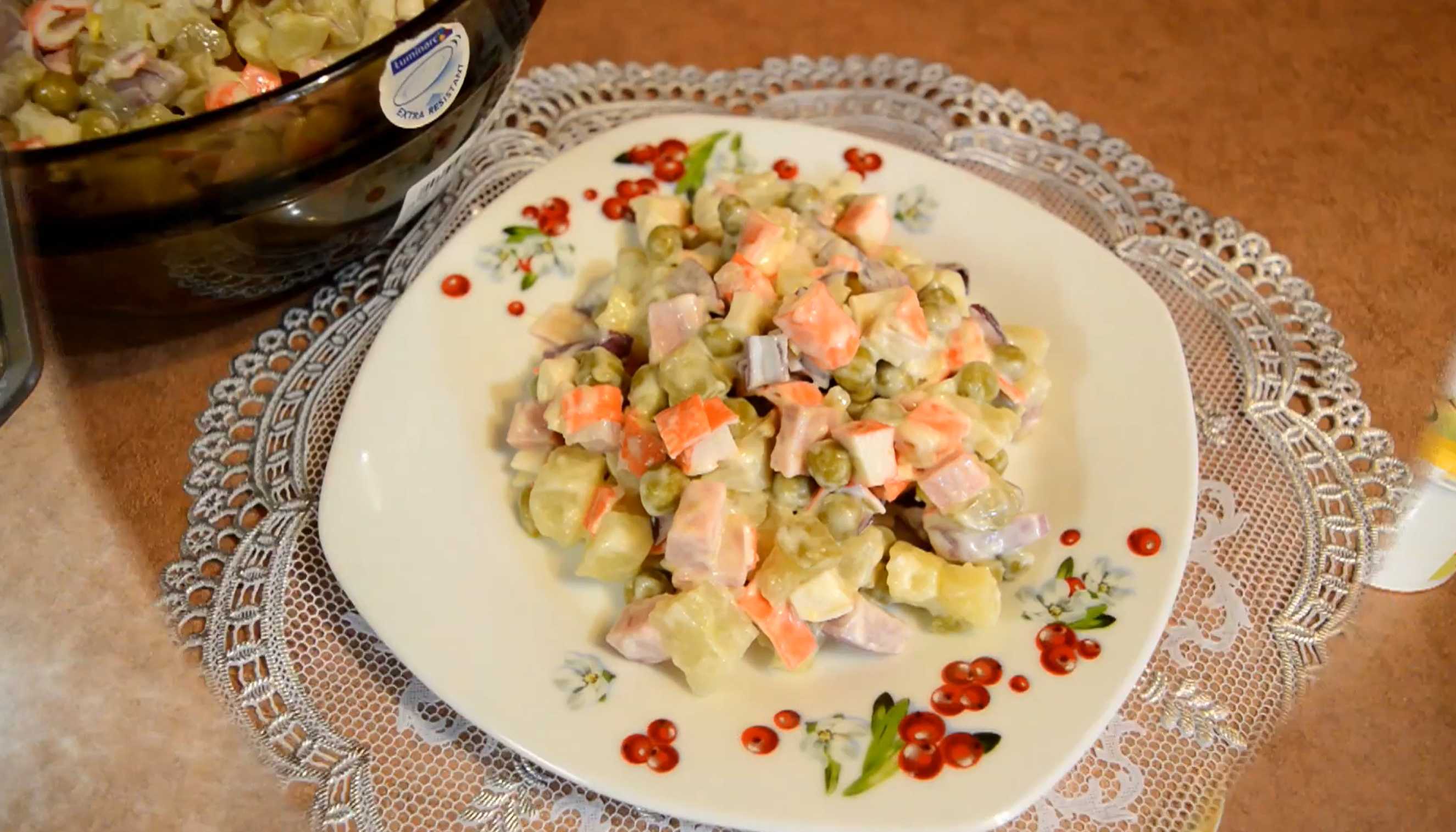 Salade de crabe au jambon - Étape 6