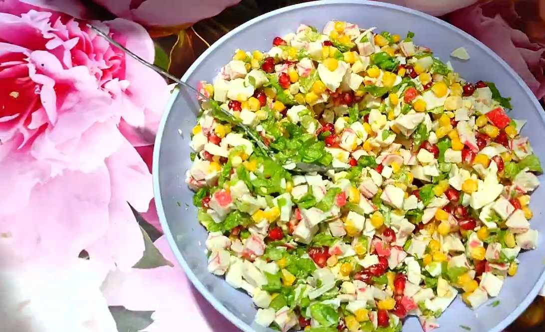 Salade de crabe à la grenade - Étape 6