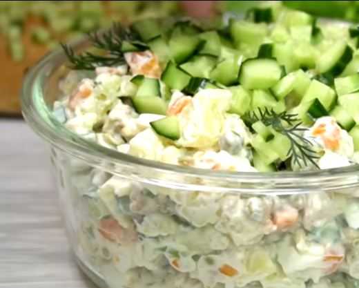 Salade Olivier au concombre frais - Étape 12