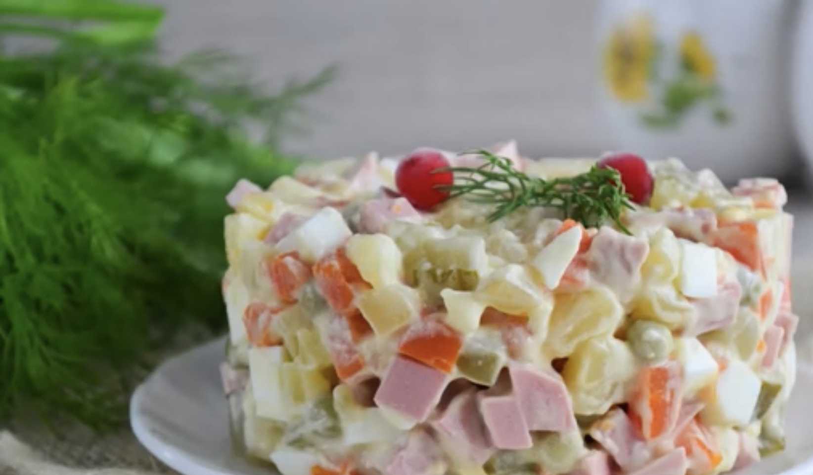 Salade Olivier aux cornichons - Étape 8