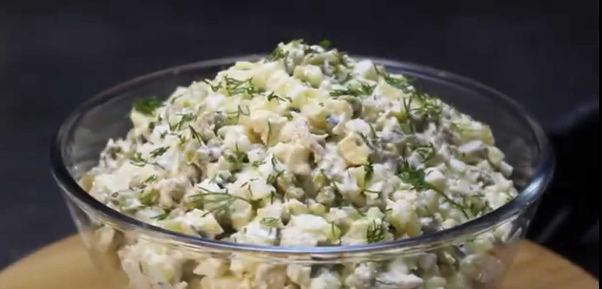 Olivier avec du poulet - Étape 8