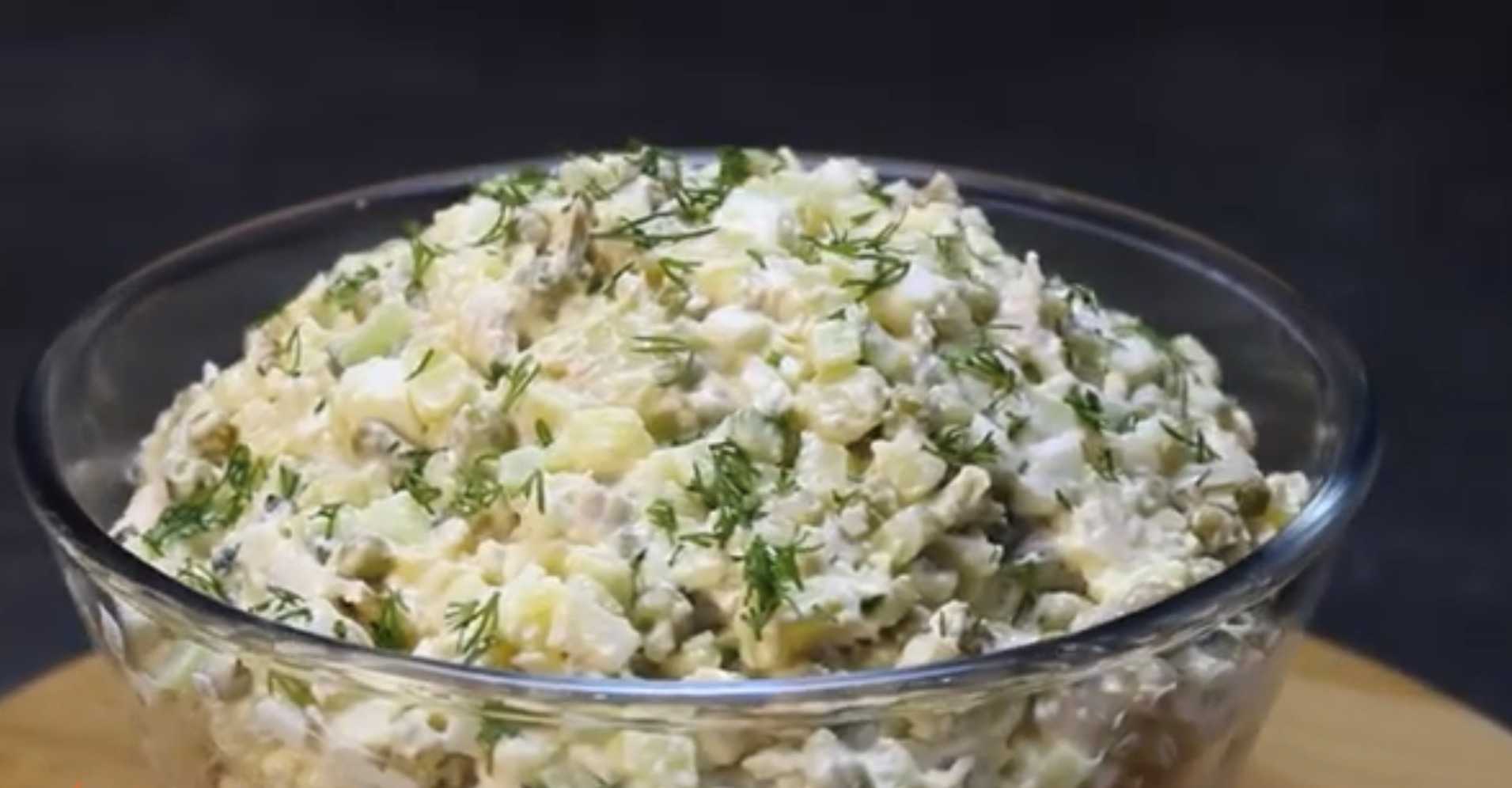 Olivier avec du poulet - Étape 9