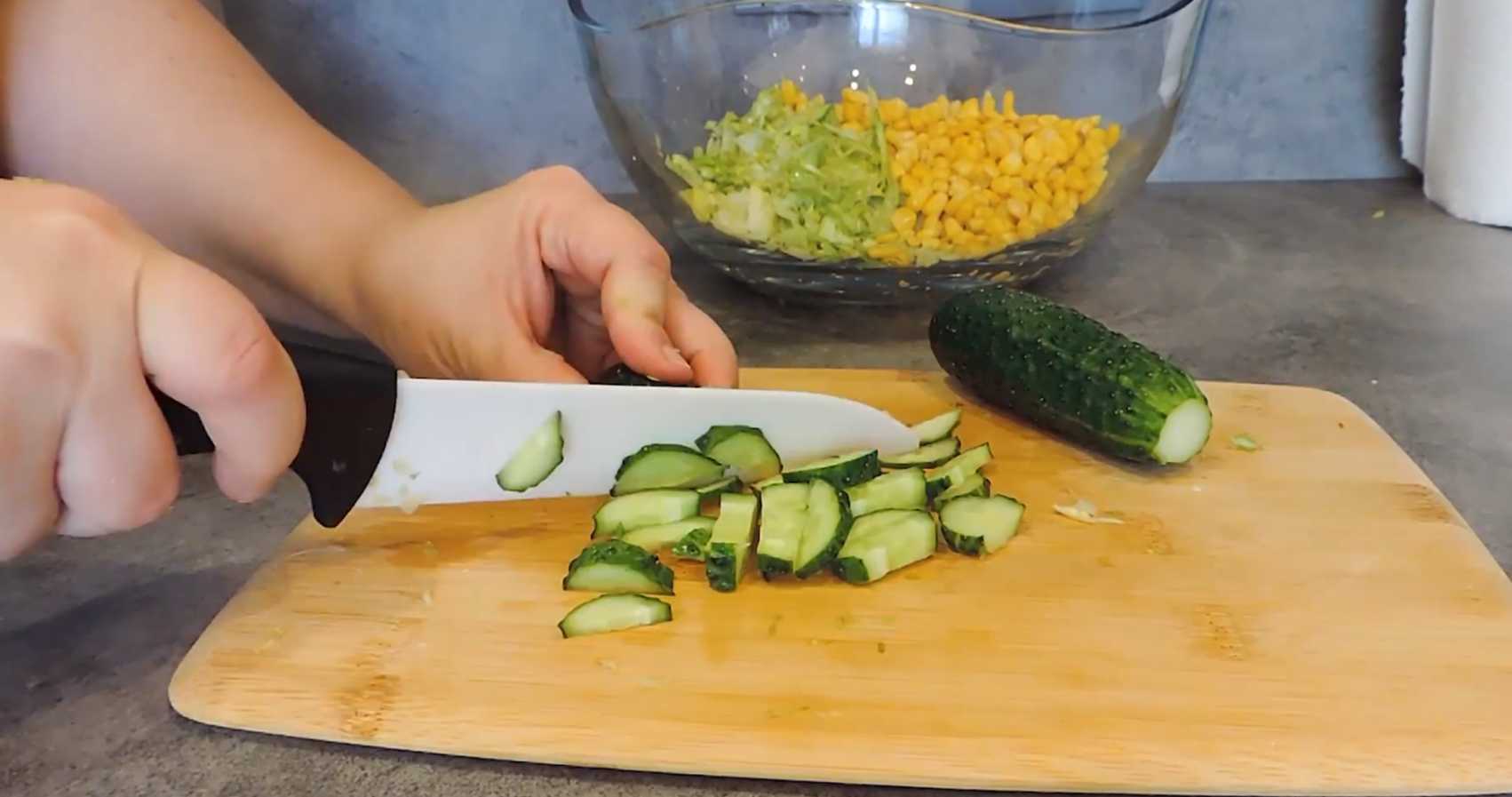Salade de crabe iceberg - Étape 4