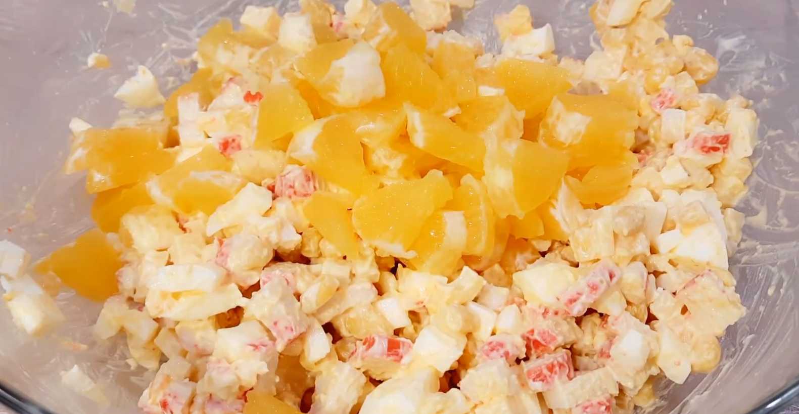 Salade de crabe à l'orange - Étape 5