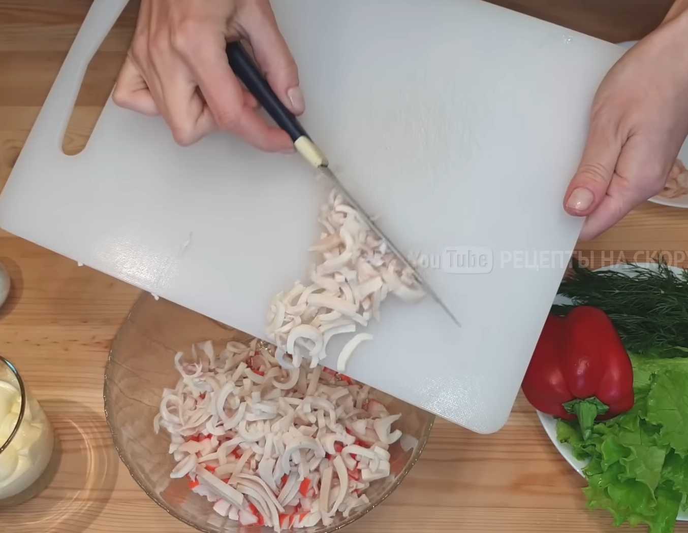 Salade de crabe aux fruits de mer - Étape 2