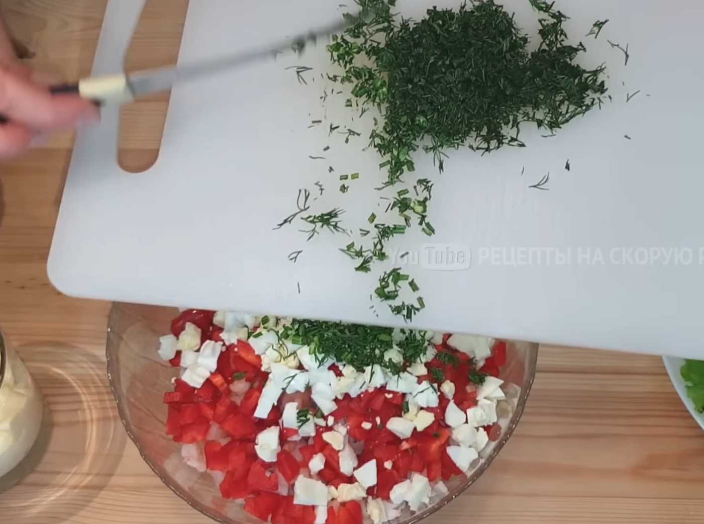 Salade de crabe aux fruits de mer - Étape 5