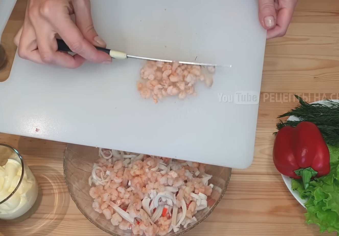 Salade de crabe aux fruits de mer - Étape 3