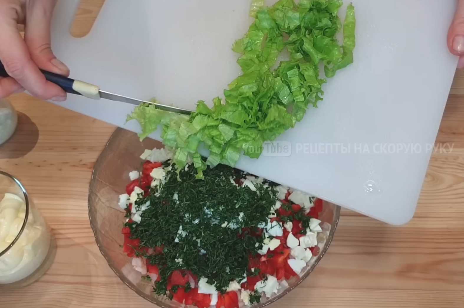 Salade de crabe aux fruits de mer - Étape 7