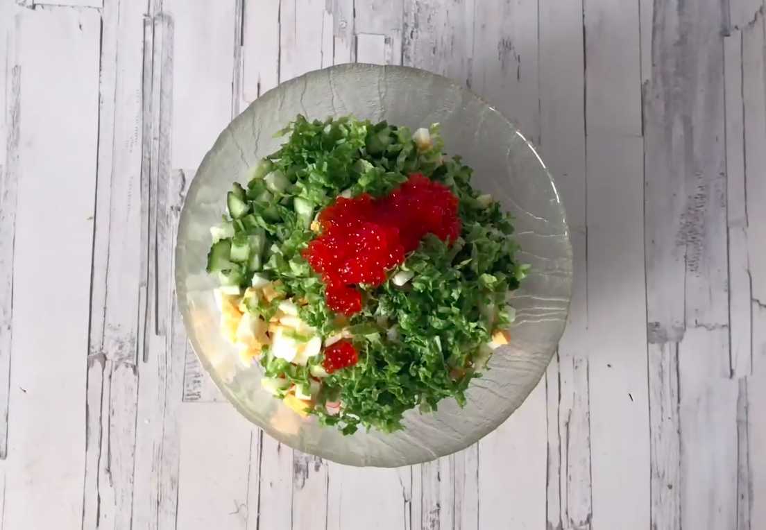 Salade de crabe au caviar - Étape 7