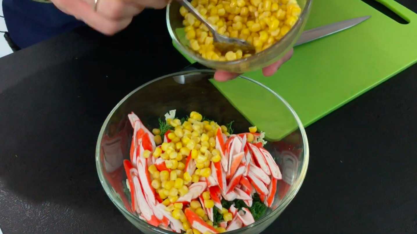 Salade de crabe à l'avocat - Étape 4