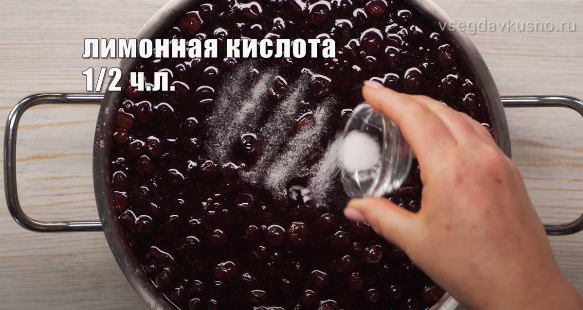 Confiture de groseilles à maquereau pour l'hiver - Étape 10