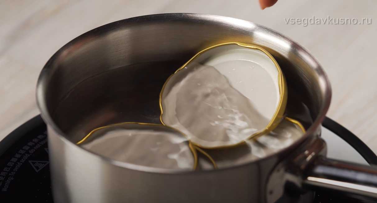 Confiture de groseilles à maquereau pour l'hiver - Étape 9