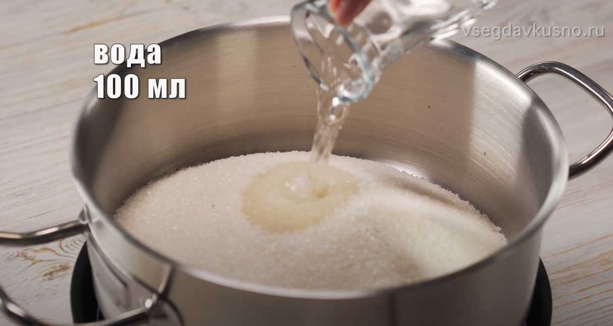 Confiture de groseilles à maquereau pour l'hiver - Étape 1