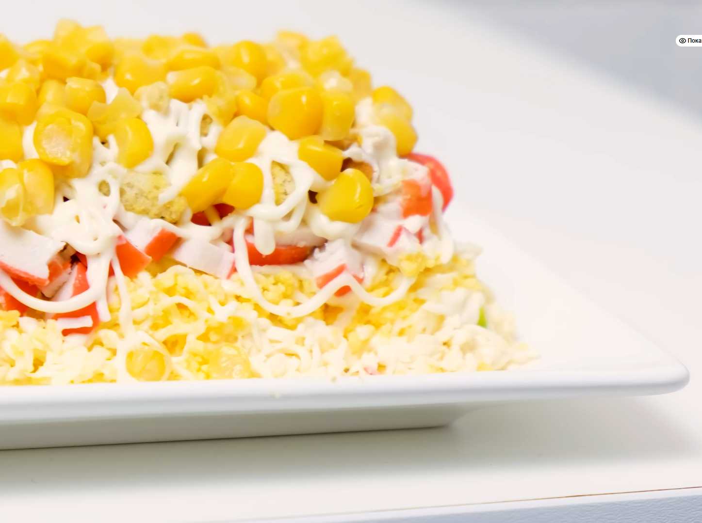 Salade de crabe au fromage fondu - Étape 11