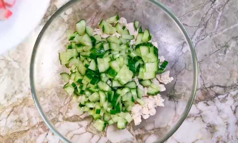 Salade de crabe au blanc de poulet - Étape 2