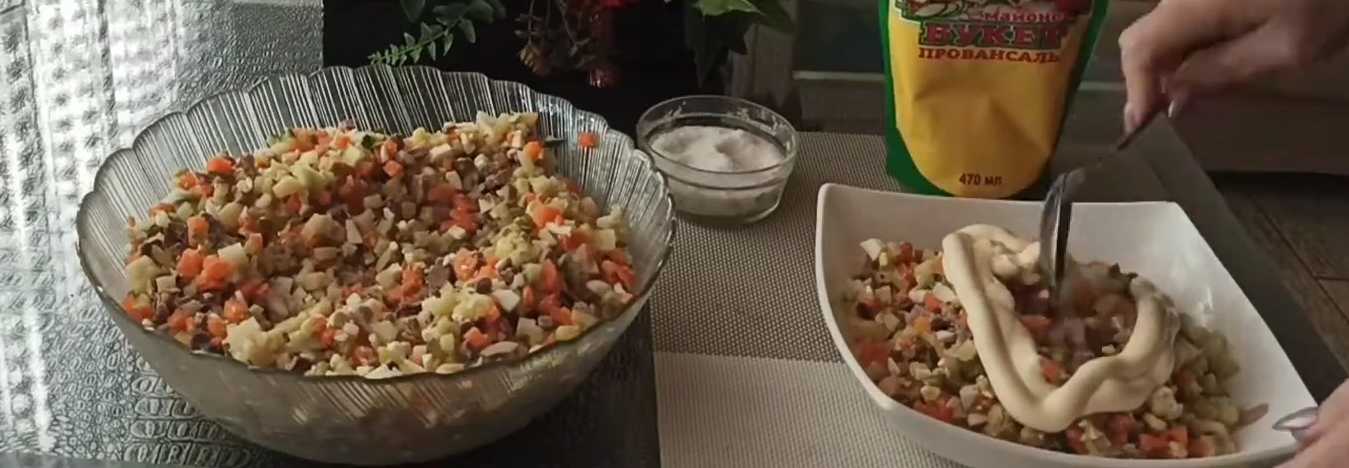 Salade Olivier à la langue de porc - Étape 7